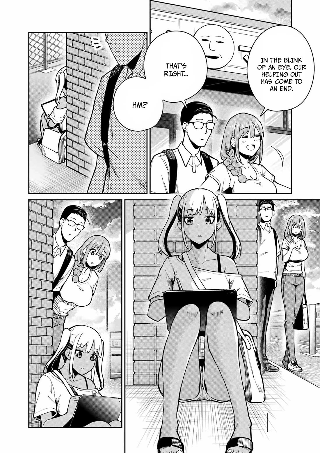 Tamagawa-san, Did You Appear? chapter 19 page 2