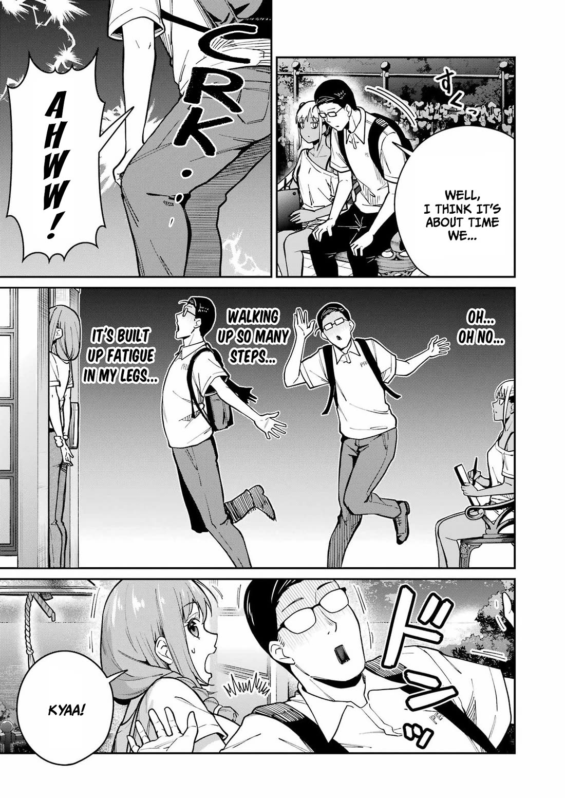 Tamagawa-san, Did You Appear? chapter 19 page 21