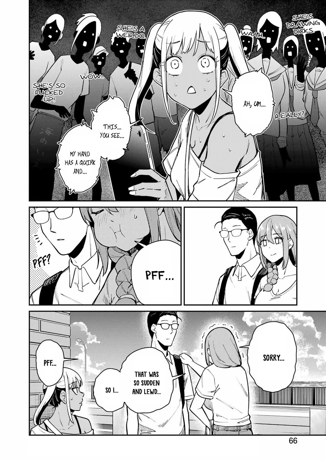 Tamagawa-san, Did You Appear? chapter 19 page 4