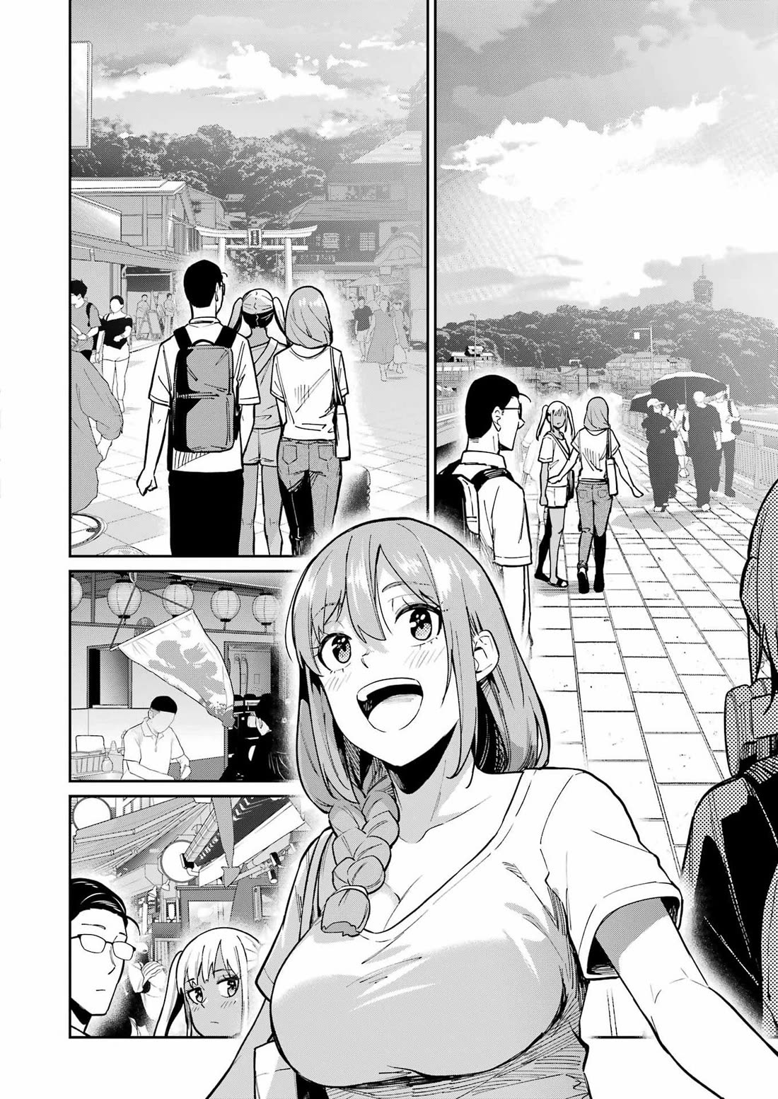 Tamagawa-san, Did You Appear? chapter 19 page 8