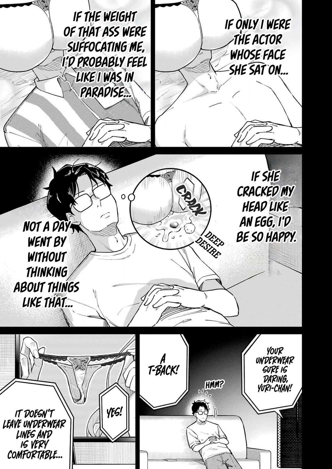 Tamagawa-san, Did You Appear? chapter 2 page 10