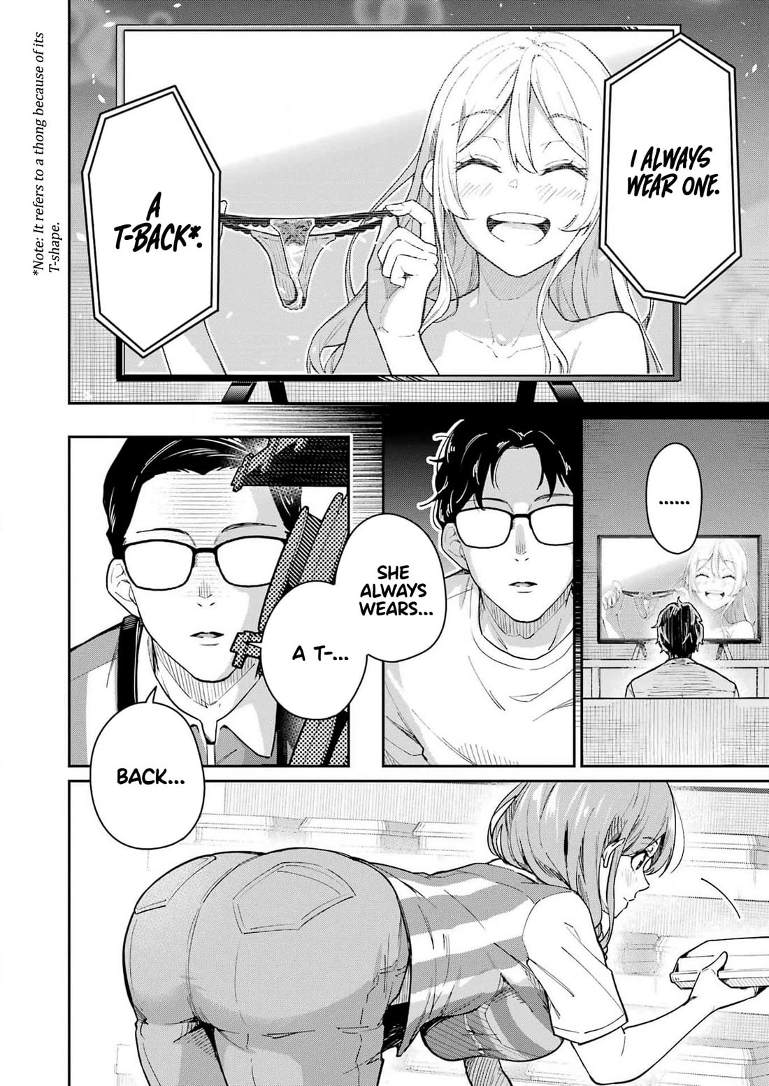 Tamagawa-san, Did You Appear? chapter 2 page 11