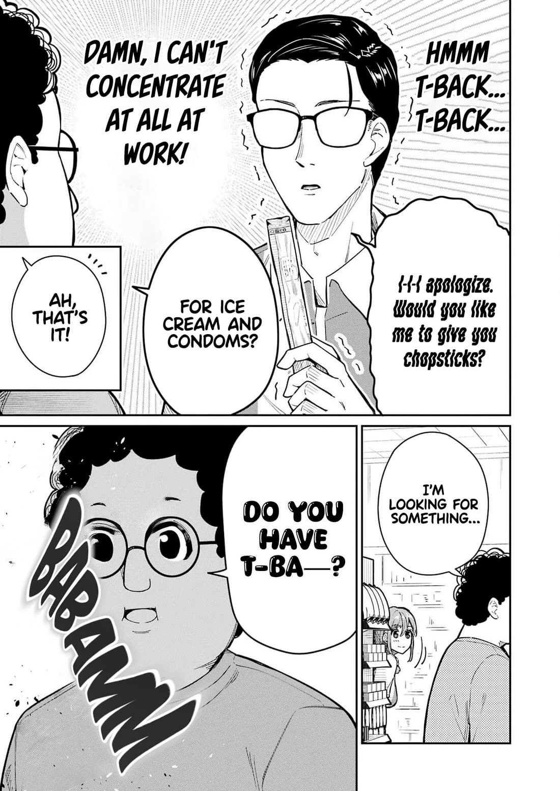 Tamagawa-san, Did You Appear? chapter 2 page 14