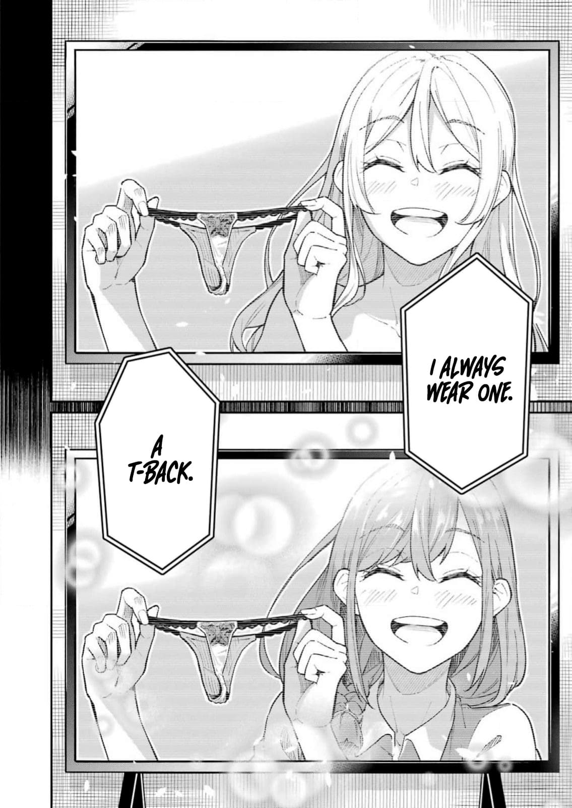 Tamagawa-san, Did You Appear? chapter 2 page 19