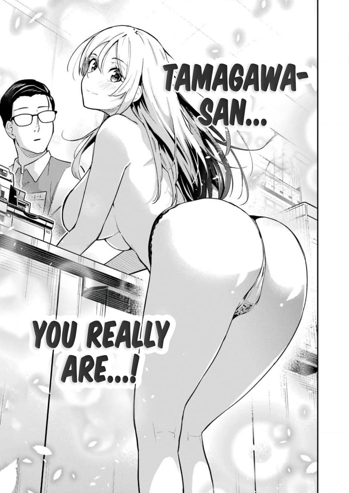 Tamagawa-san, Did You Appear? chapter 2 page 20