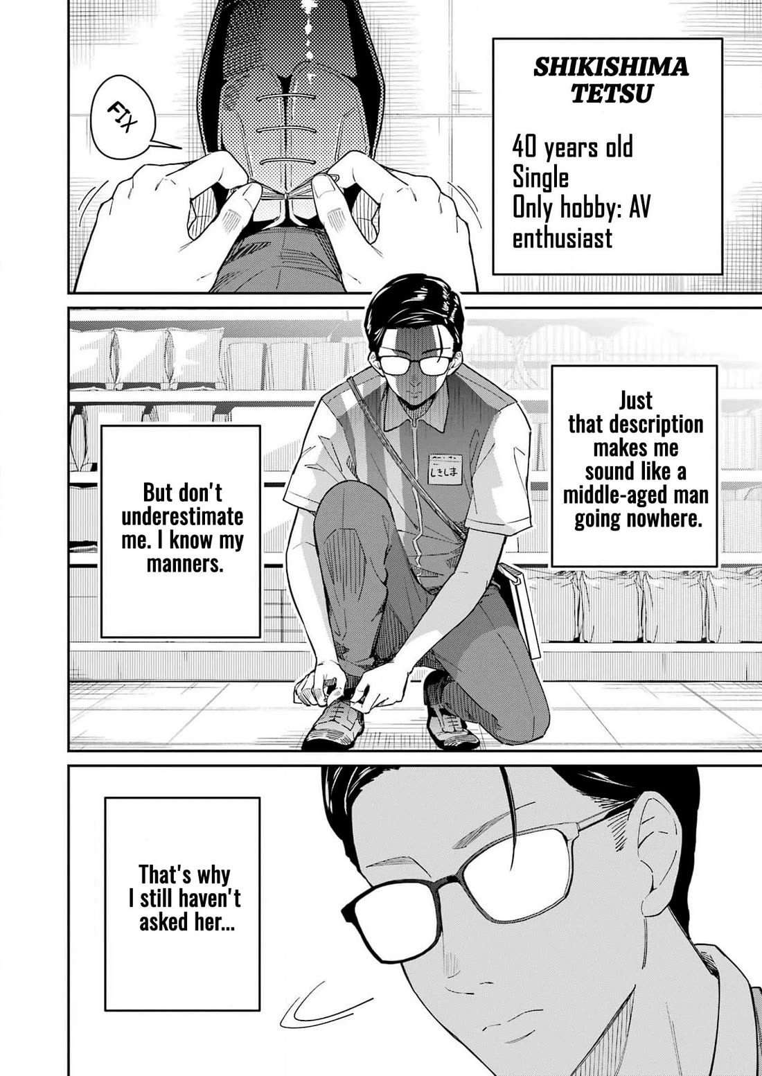 Tamagawa-san, Did You Appear? chapter 2 page 5