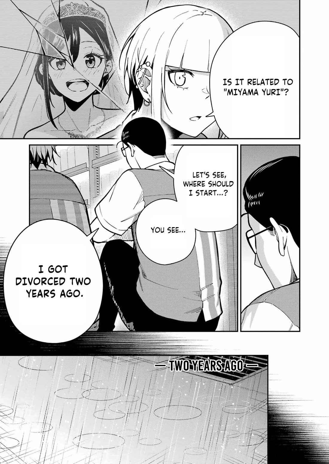 Tamagawa-san, Did You Appear? chapter 20 page 11