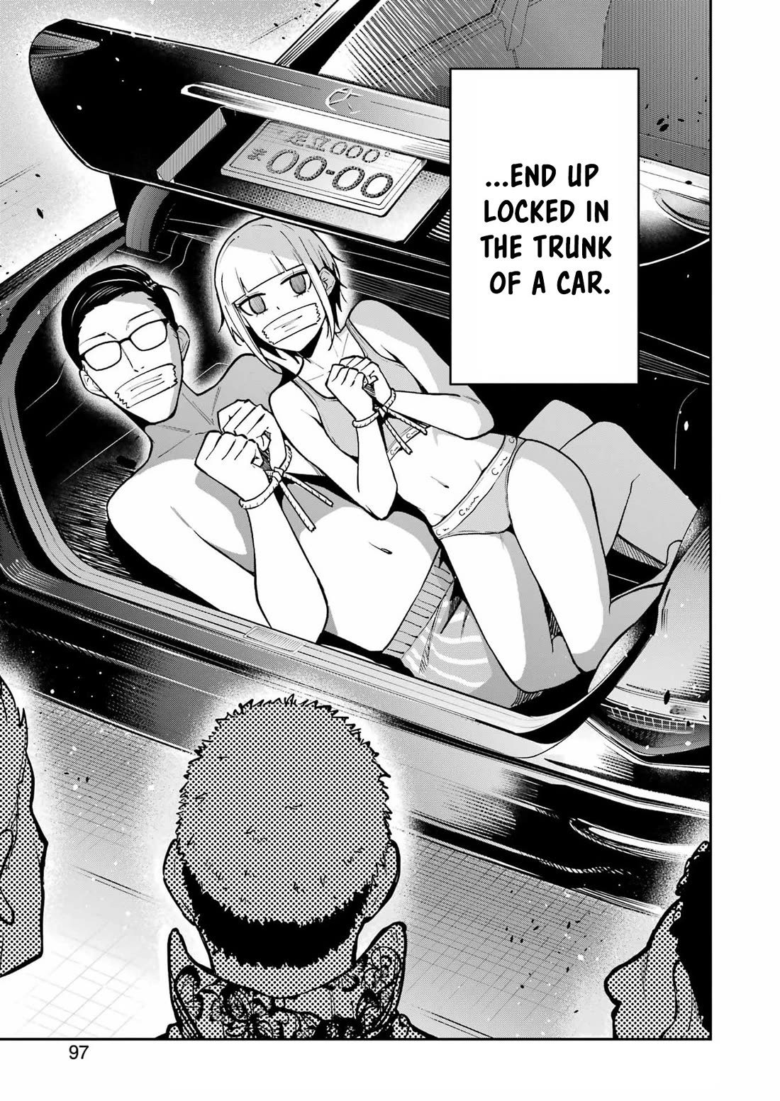 Tamagawa-san, Did You Appear? chapter 20 page 23