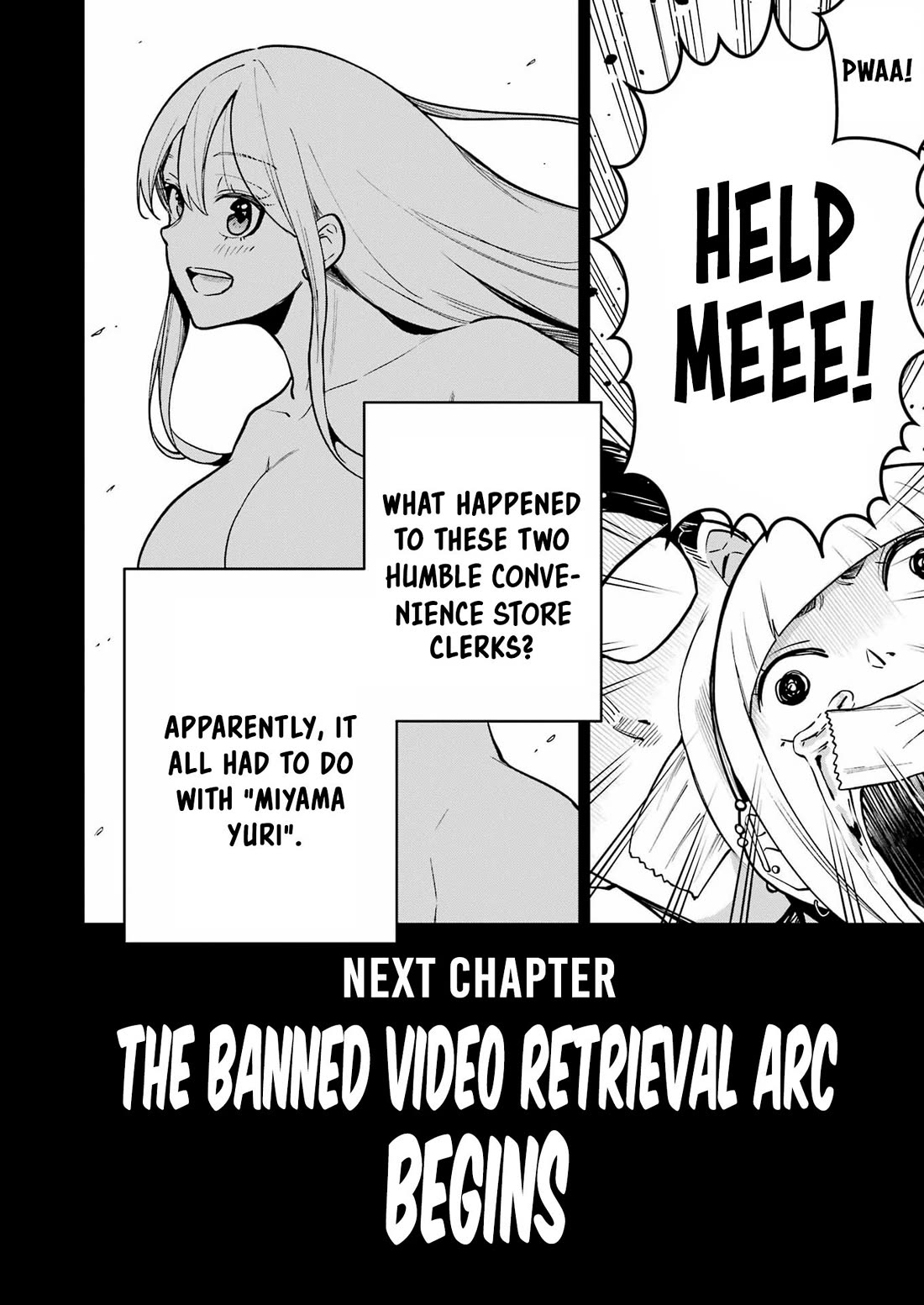 Tamagawa-san, Did You Appear? chapter 20 page 24