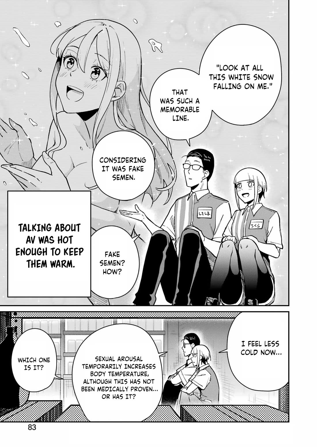 Tamagawa-san, Did You Appear? chapter 20 page 9