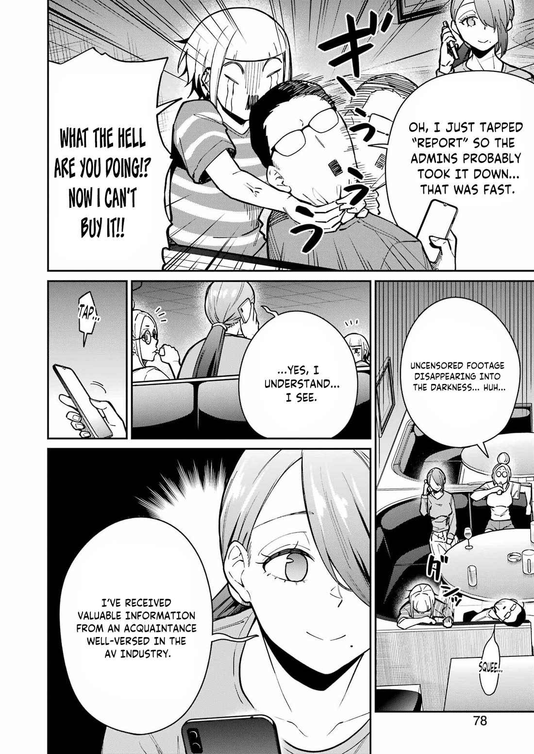 Tamagawa-san, Did You Appear? chapter 21 page 10