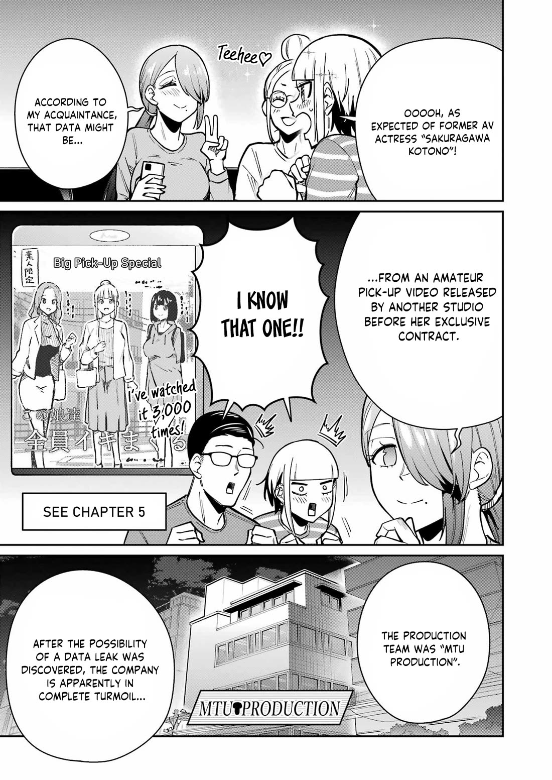 Tamagawa-san, Did You Appear? chapter 21 page 11