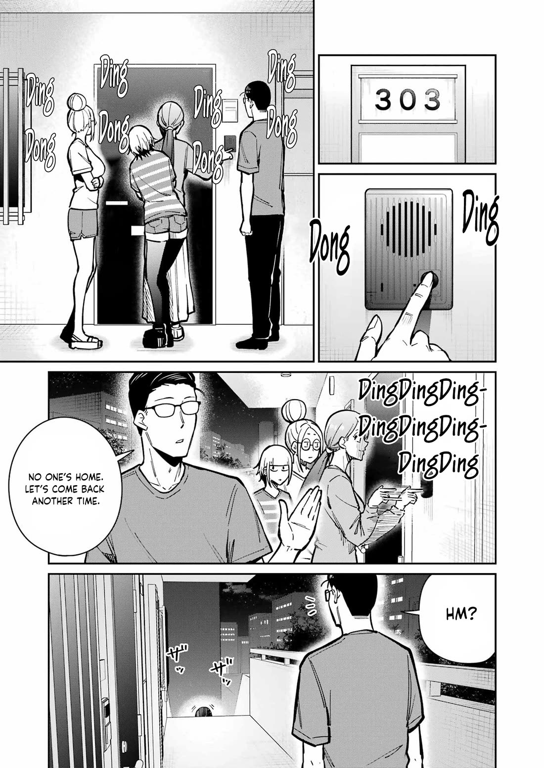 Tamagawa-san, Did You Appear? chapter 21 page 17