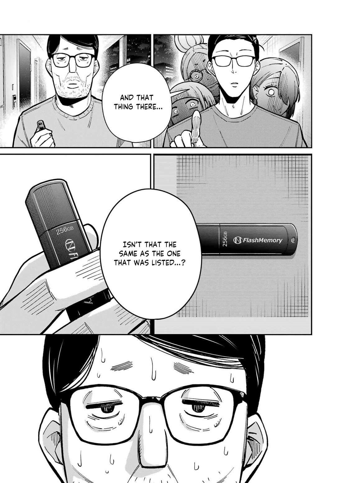 Tamagawa-san, Did You Appear? chapter 21 page 19