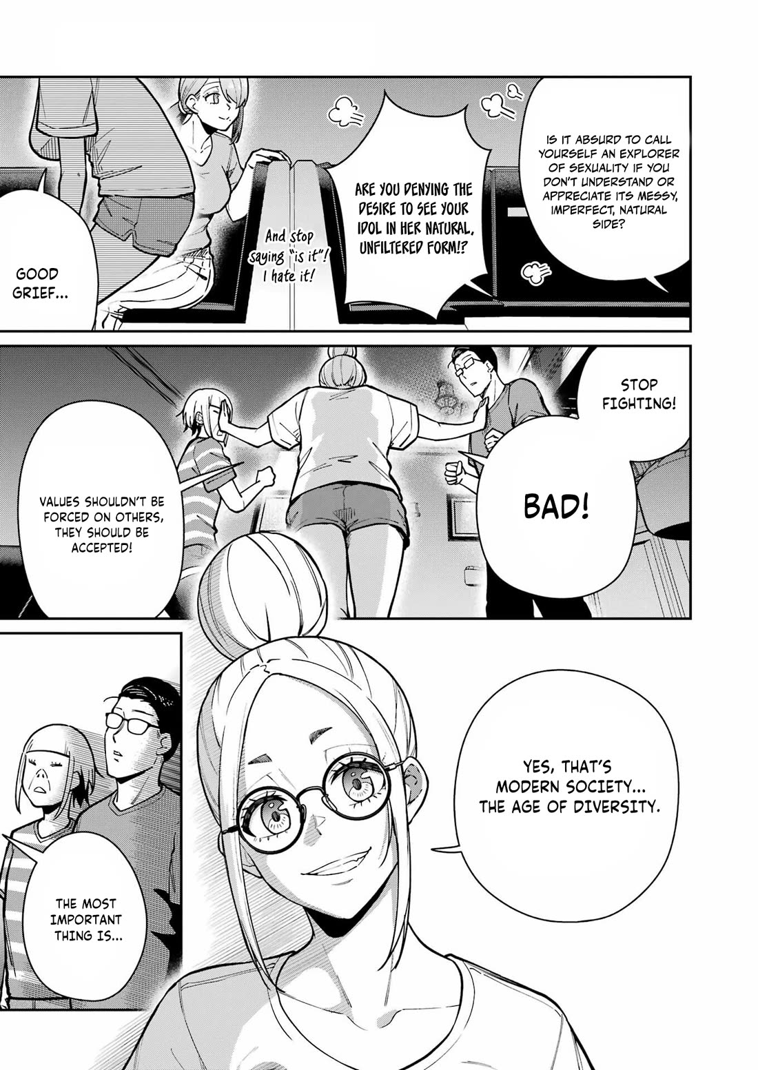 Tamagawa-san, Did You Appear? chapter 21 page 7