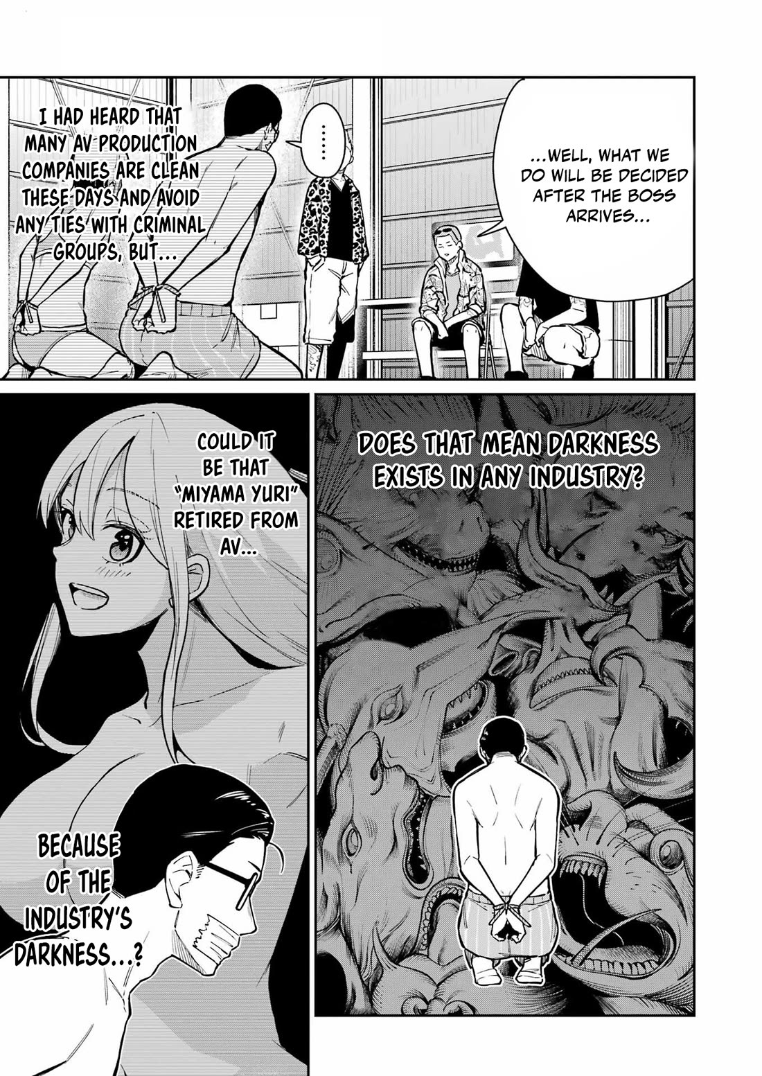 Tamagawa-san, Did You Appear? chapter 22 page 13