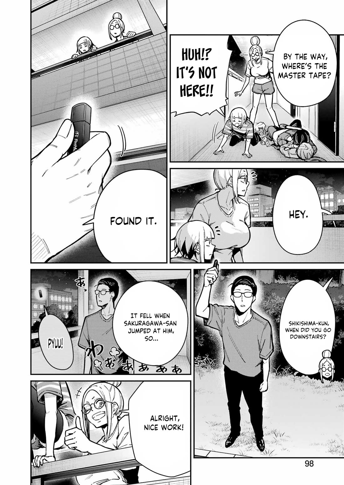 Tamagawa-san, Did You Appear? chapter 22 page 4