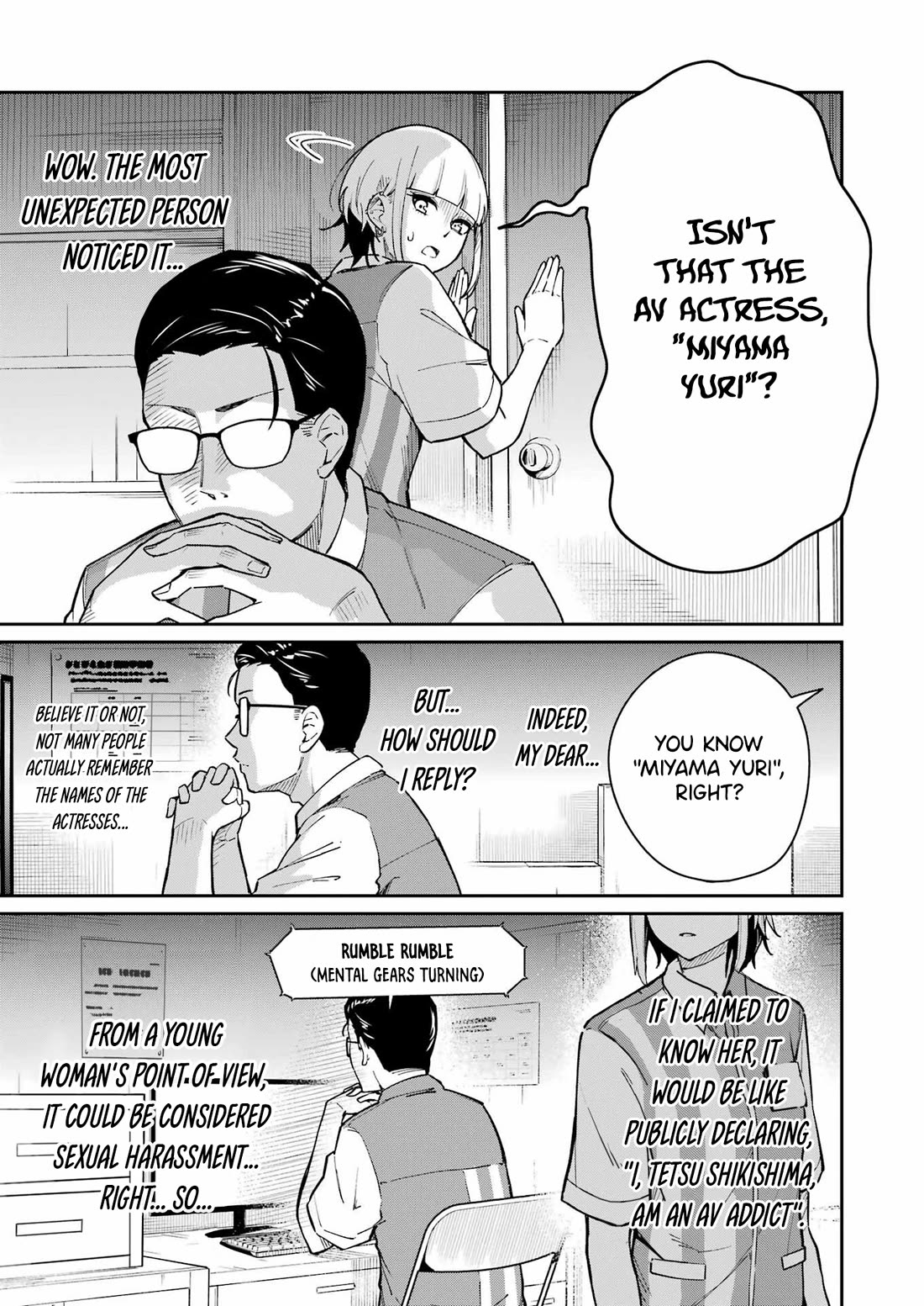 Tamagawa-san, Did You Appear? chapter 3 page 12