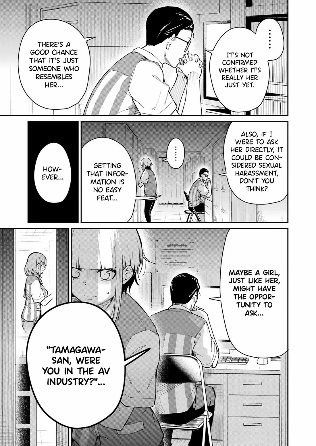 Tamagawa-san, Did You Appear? chapter 3 page 18