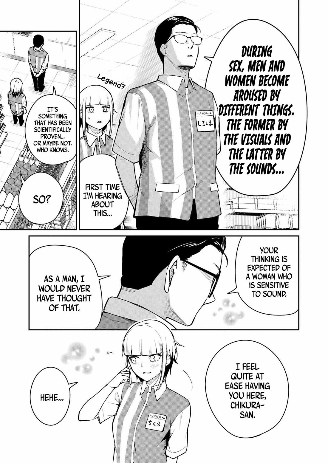 Tamagawa-san, Did You Appear? chapter 4 page 10