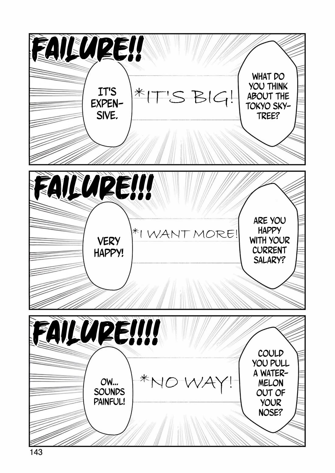 Tamagawa-san, Did You Appear? chapter 4 page 14