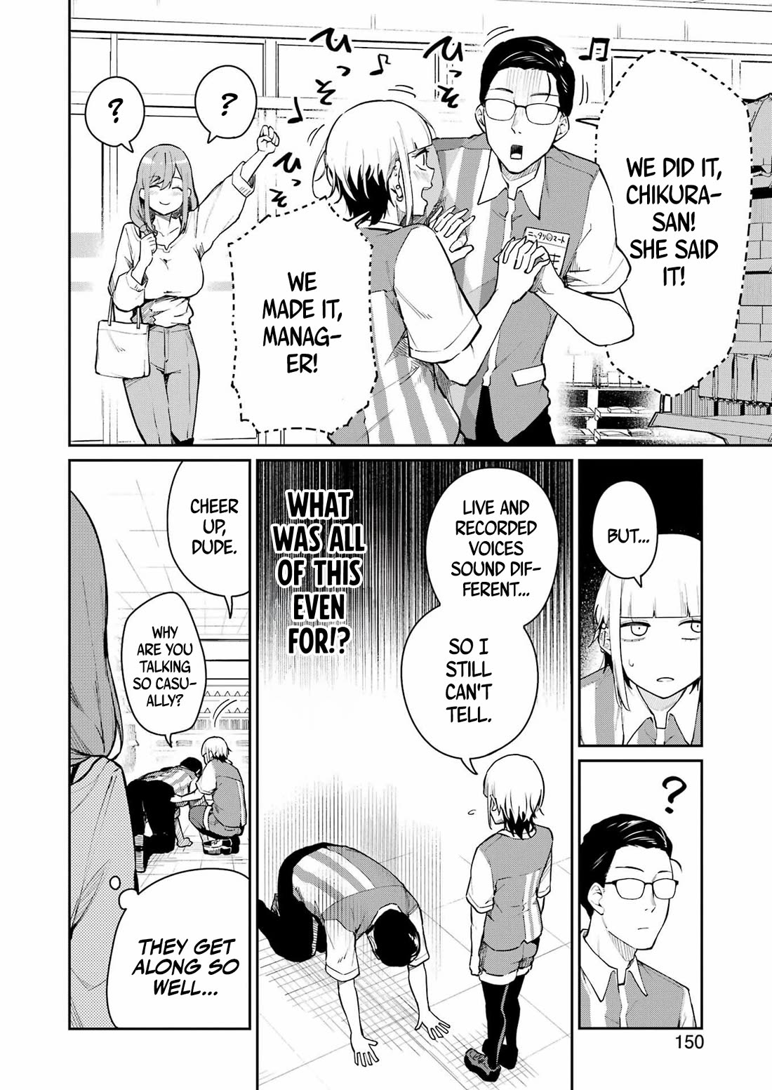 Tamagawa-san, Did You Appear? chapter 4 page 20