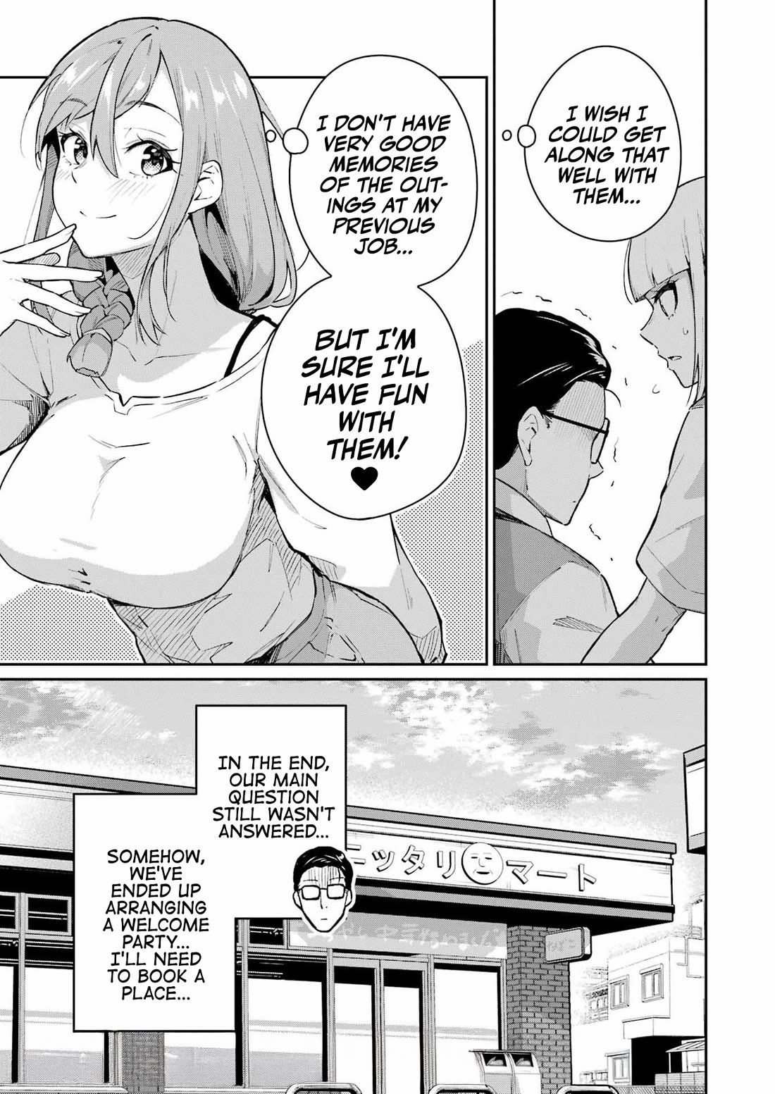 Tamagawa-san, Did You Appear? chapter 4 page 21