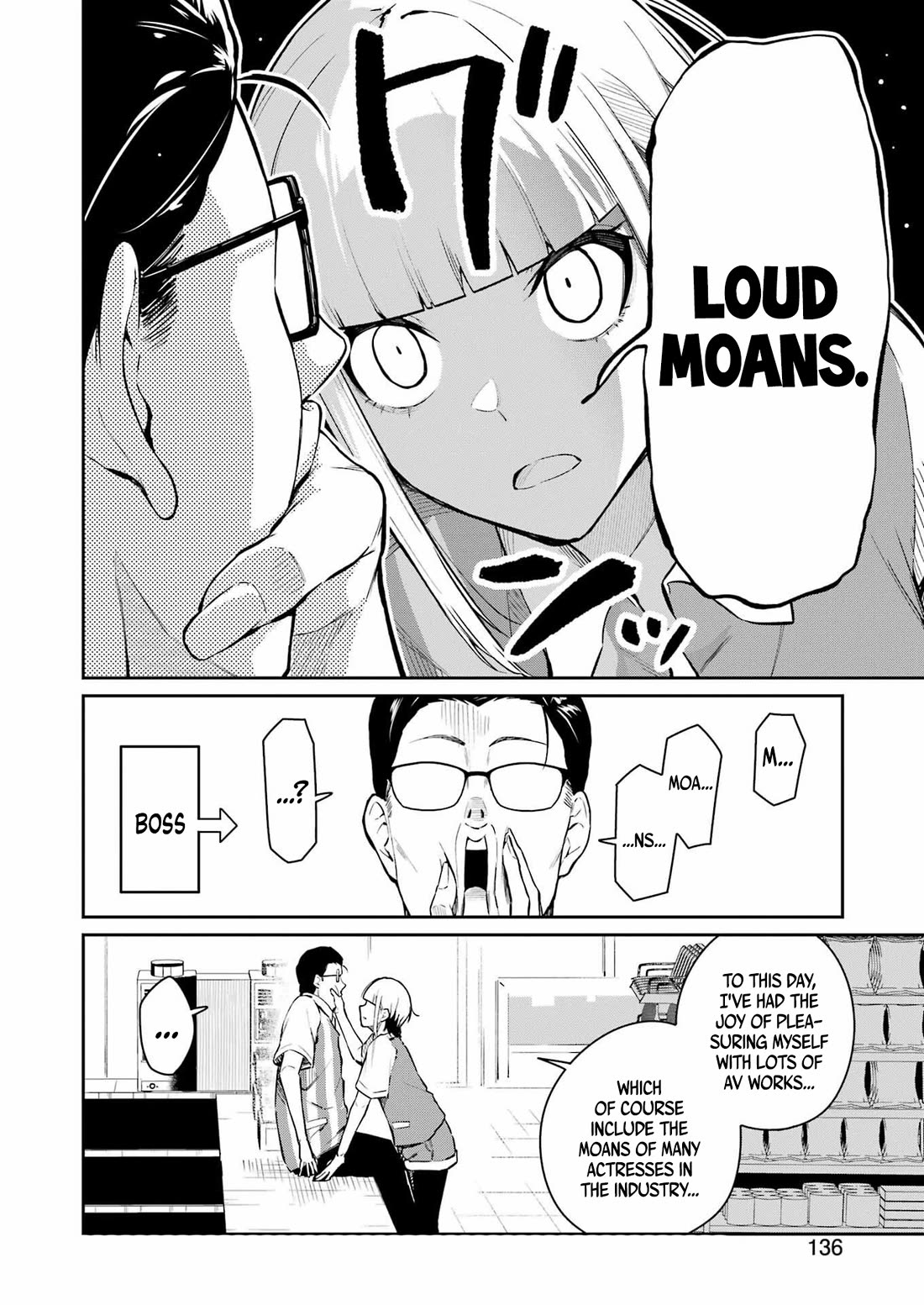 Tamagawa-san, Did You Appear? chapter 4 page 7