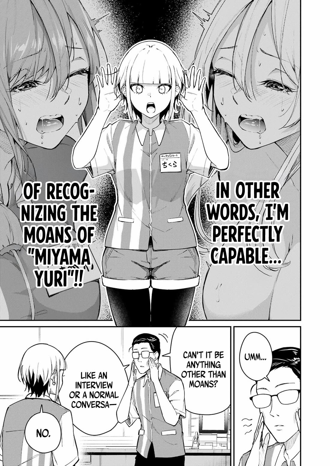 Tamagawa-san, Did You Appear? chapter 4 page 8