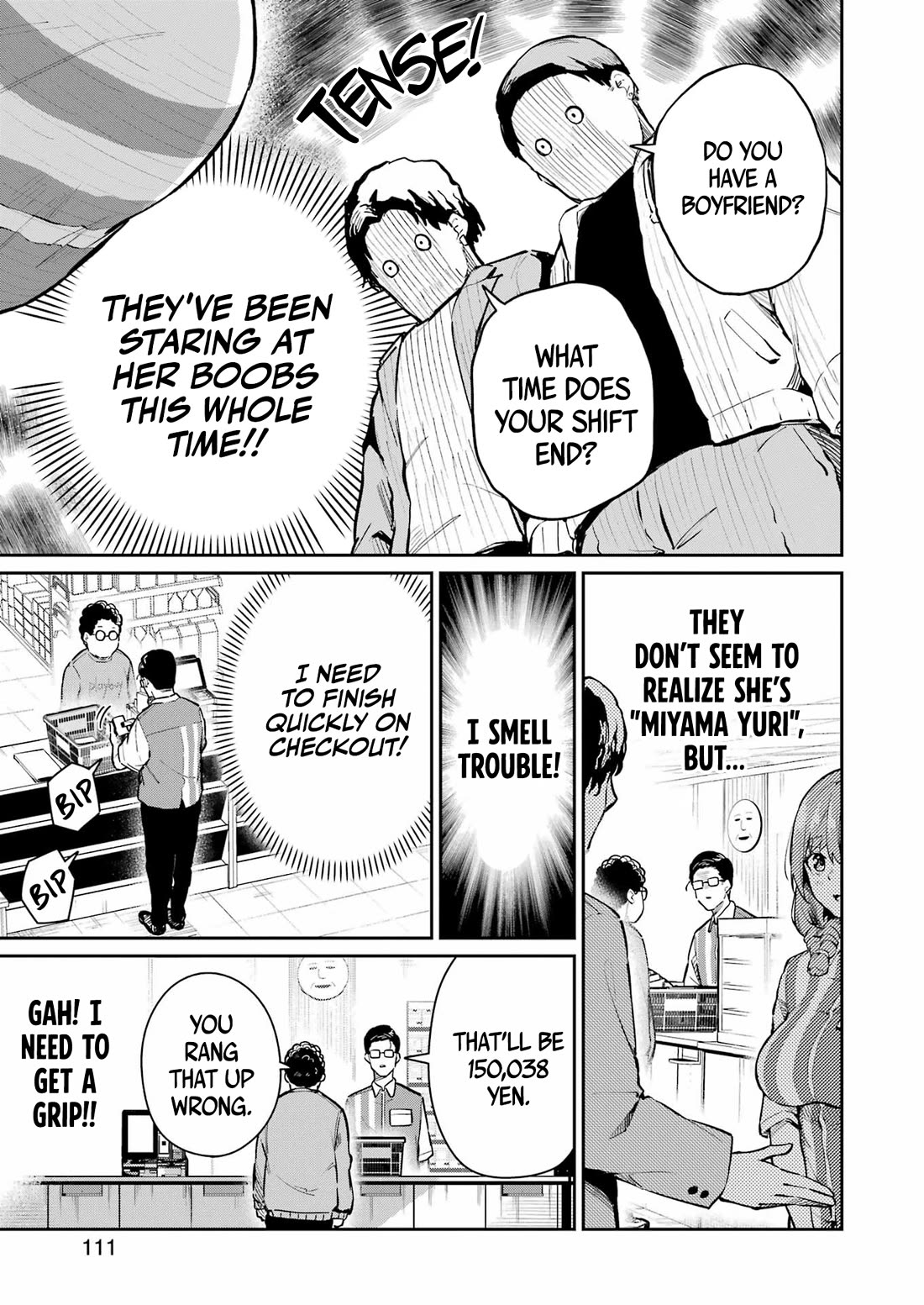 Tamagawa-san, Did You Appear? chapter 5 page 10