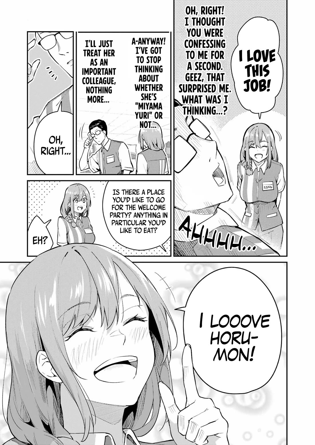 Tamagawa-san, Did You Appear? chapter 5 page 20