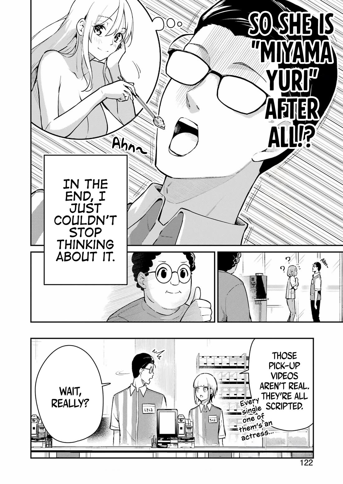 Tamagawa-san, Did You Appear? chapter 5 page 21