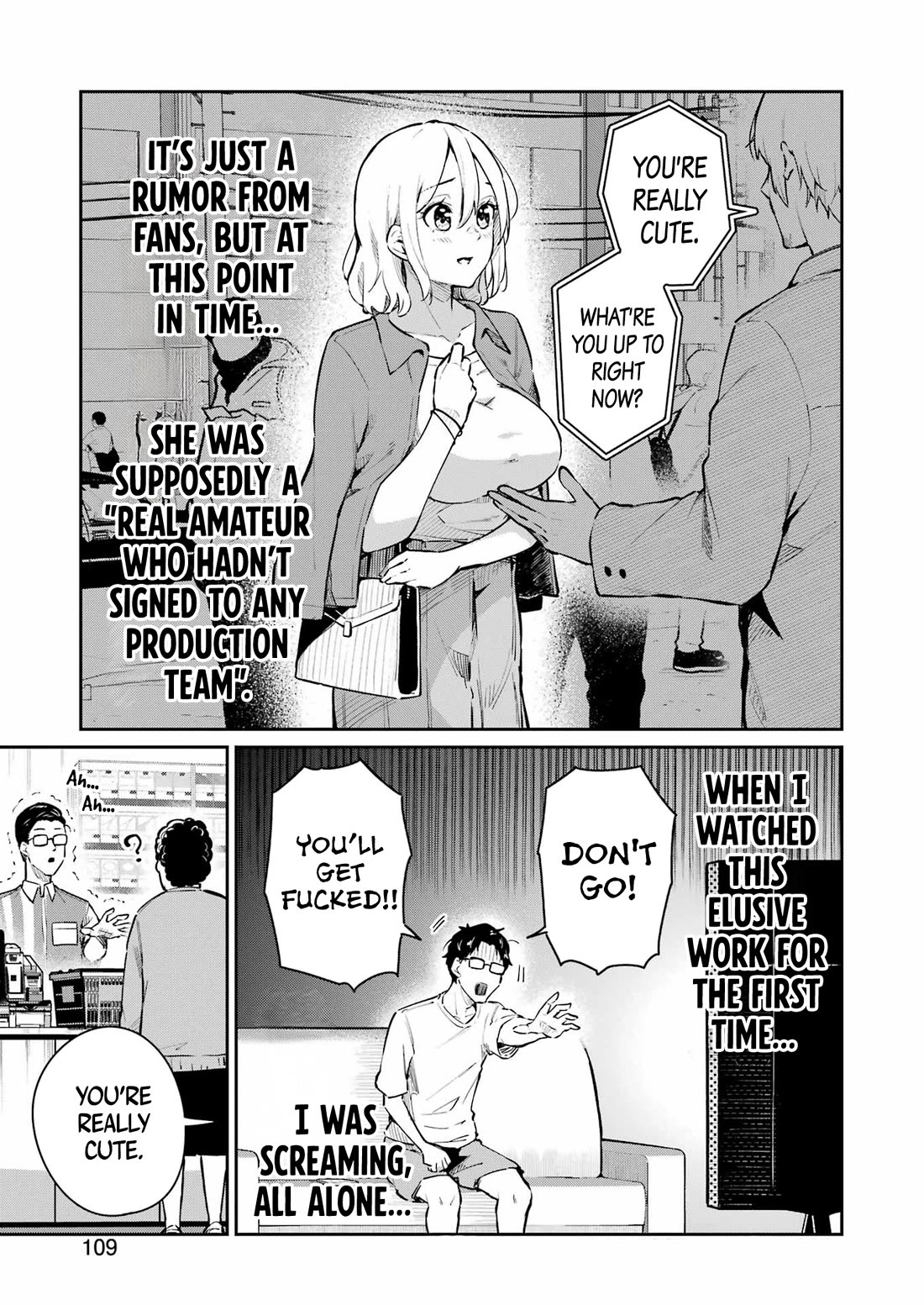 Tamagawa-san, Did You Appear? chapter 5 page 8