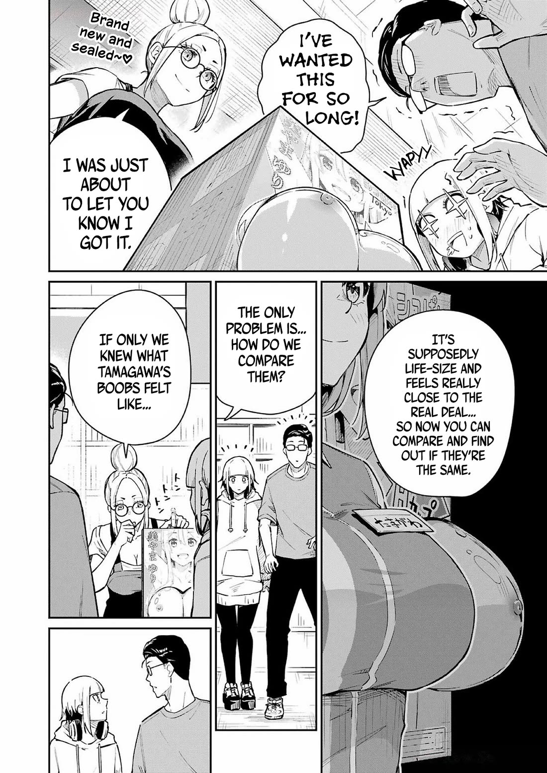 Tamagawa-san, Did You Appear? chapter 6 page 16