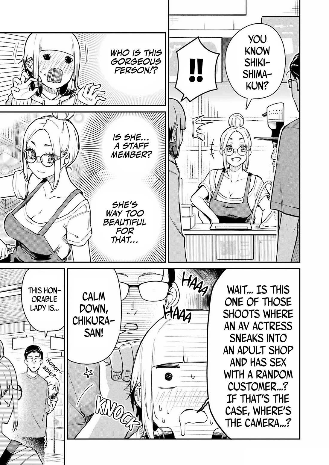 Tamagawa-san, Did You Appear? chapter 6 page 9