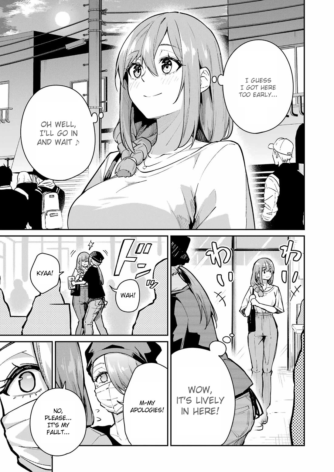 Tamagawa-san, Did You Appear? chapter 7 page 15