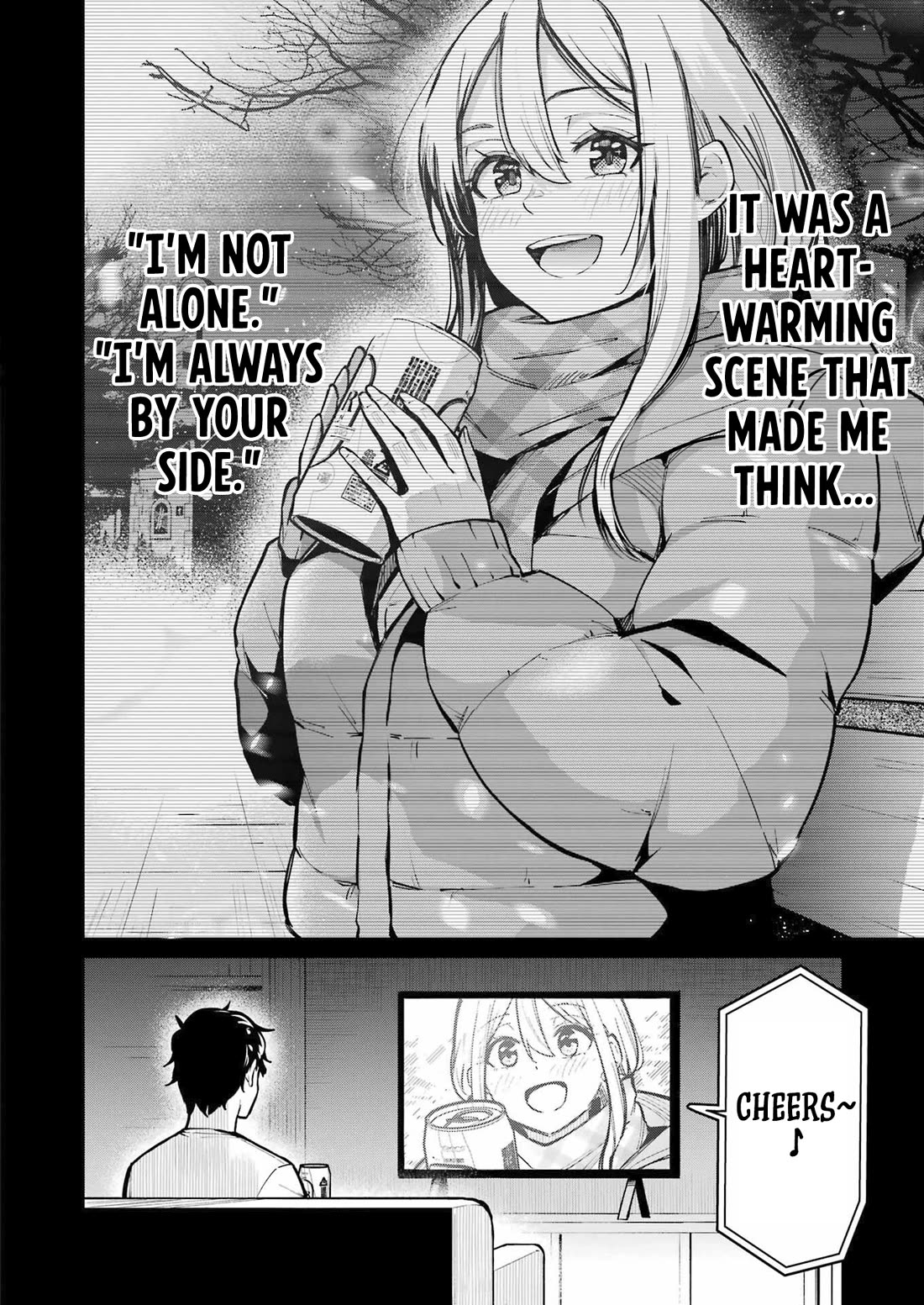 Tamagawa-san, Did You Appear? chapter 8 page 18