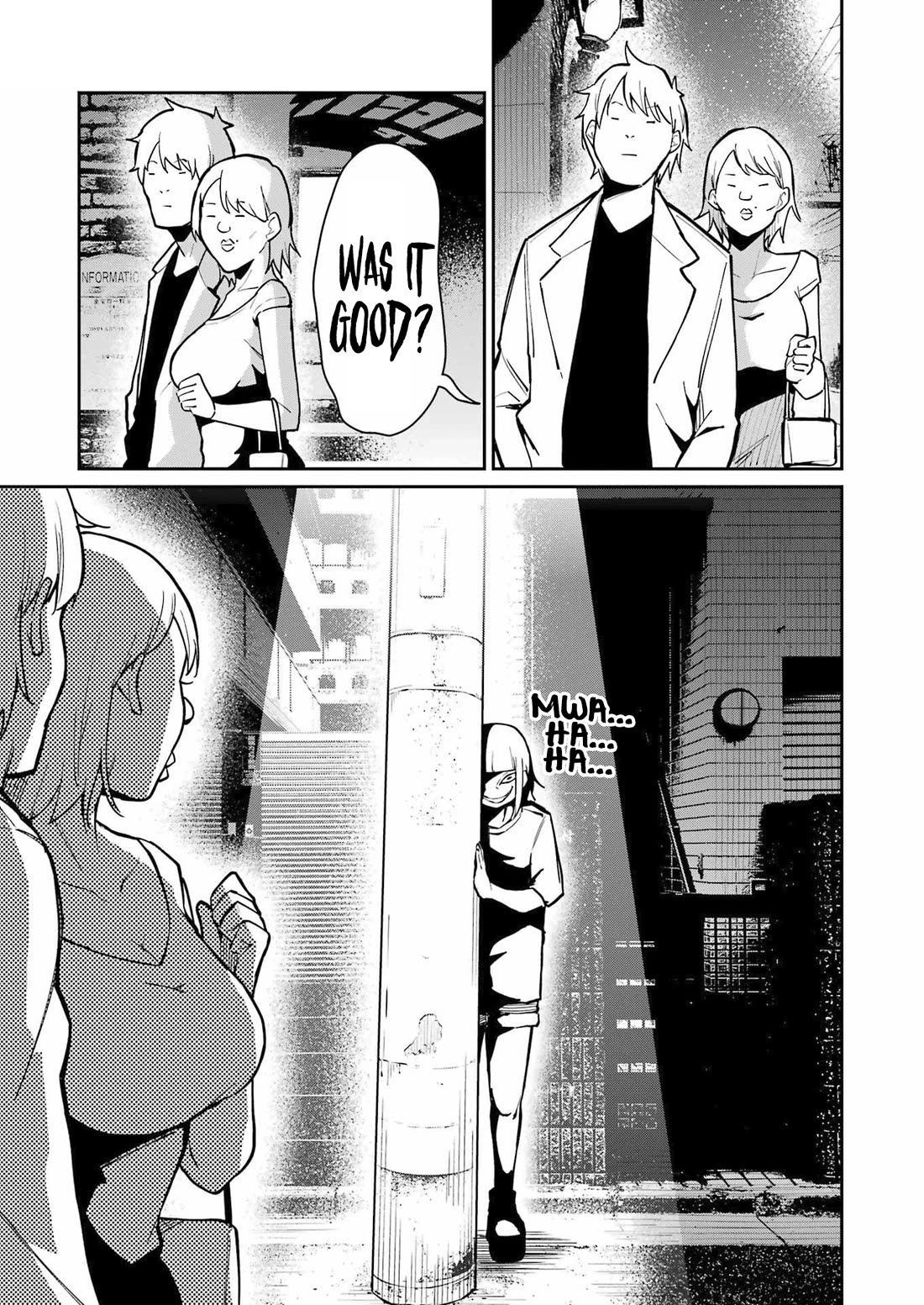 Tamagawa-san, Did You Appear? chapter 8 page 22