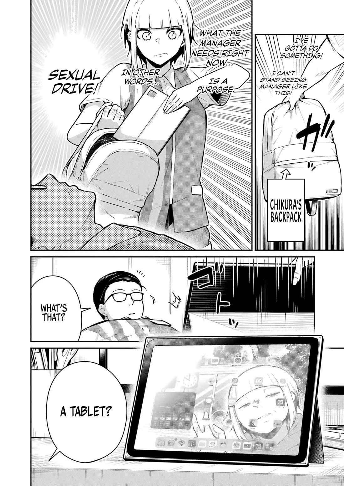 Tamagawa-san, Did You Appear? chapter 9 page 10