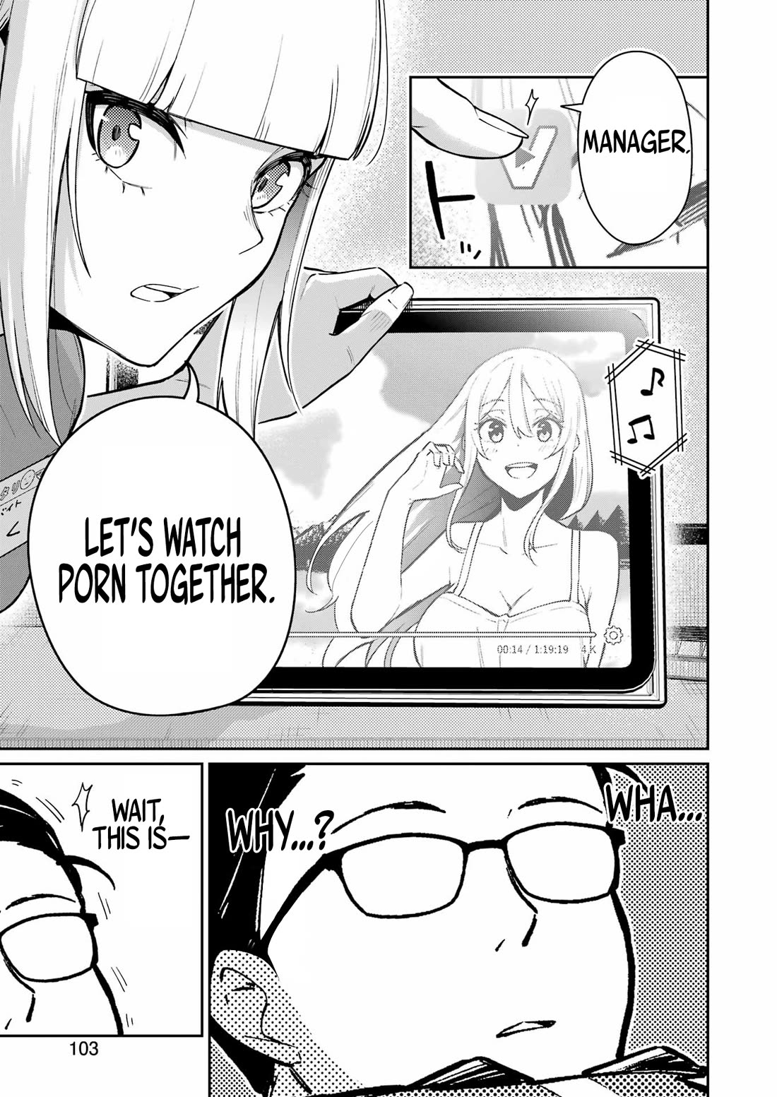 Tamagawa-san, Did You Appear? chapter 9 page 11