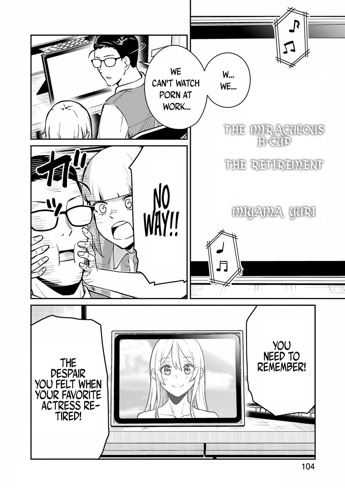 Tamagawa-san, Did You Appear? chapter 9 page 12