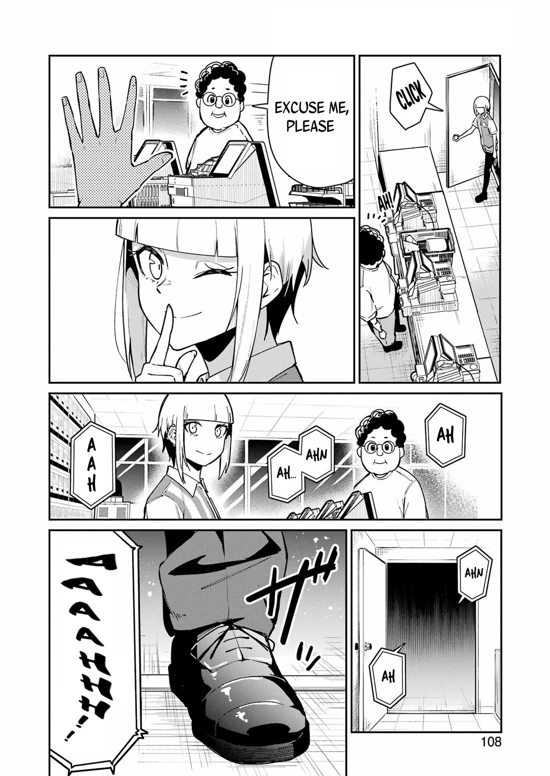 Tamagawa-san, Did You Appear? chapter 9 page 15