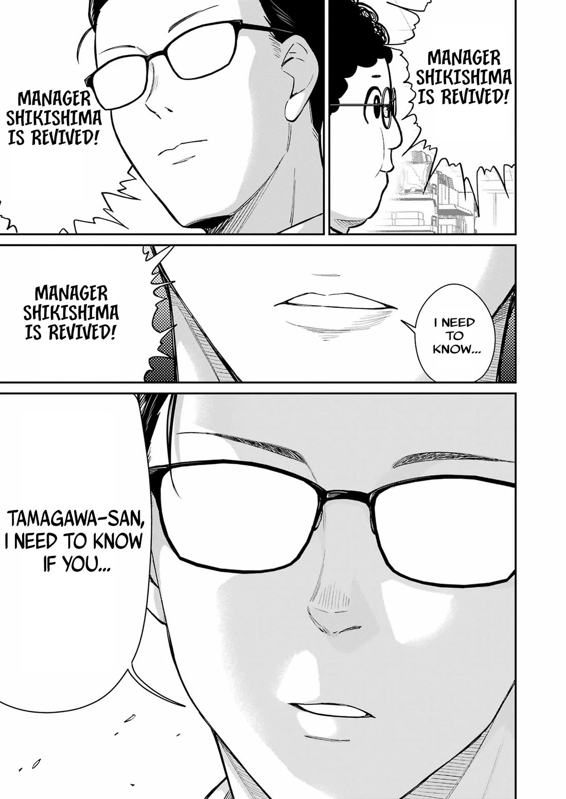 Tamagawa-san, Did You Appear? chapter 9 page 18