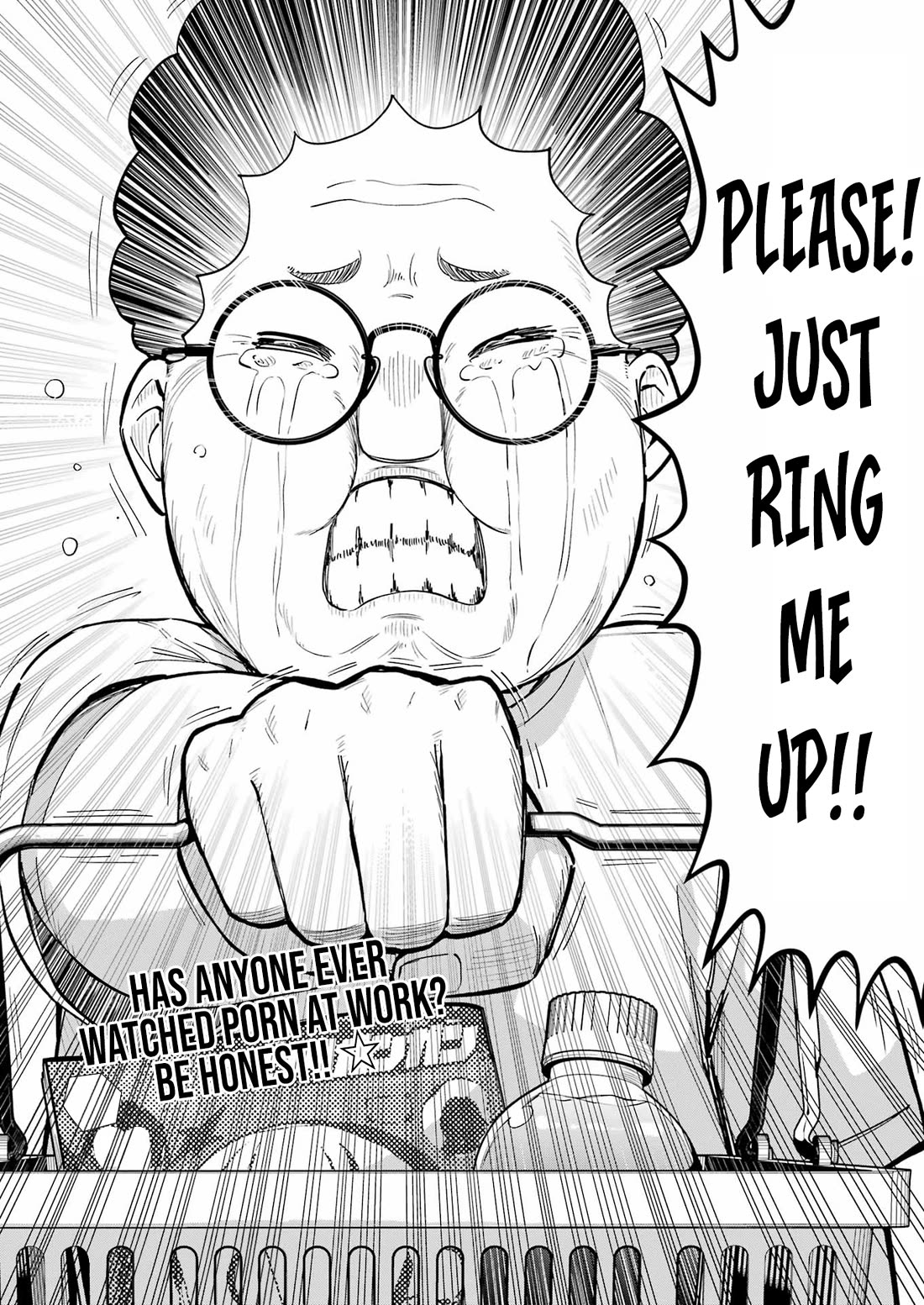 Tamagawa-san, Did You Appear? chapter 9 page 19