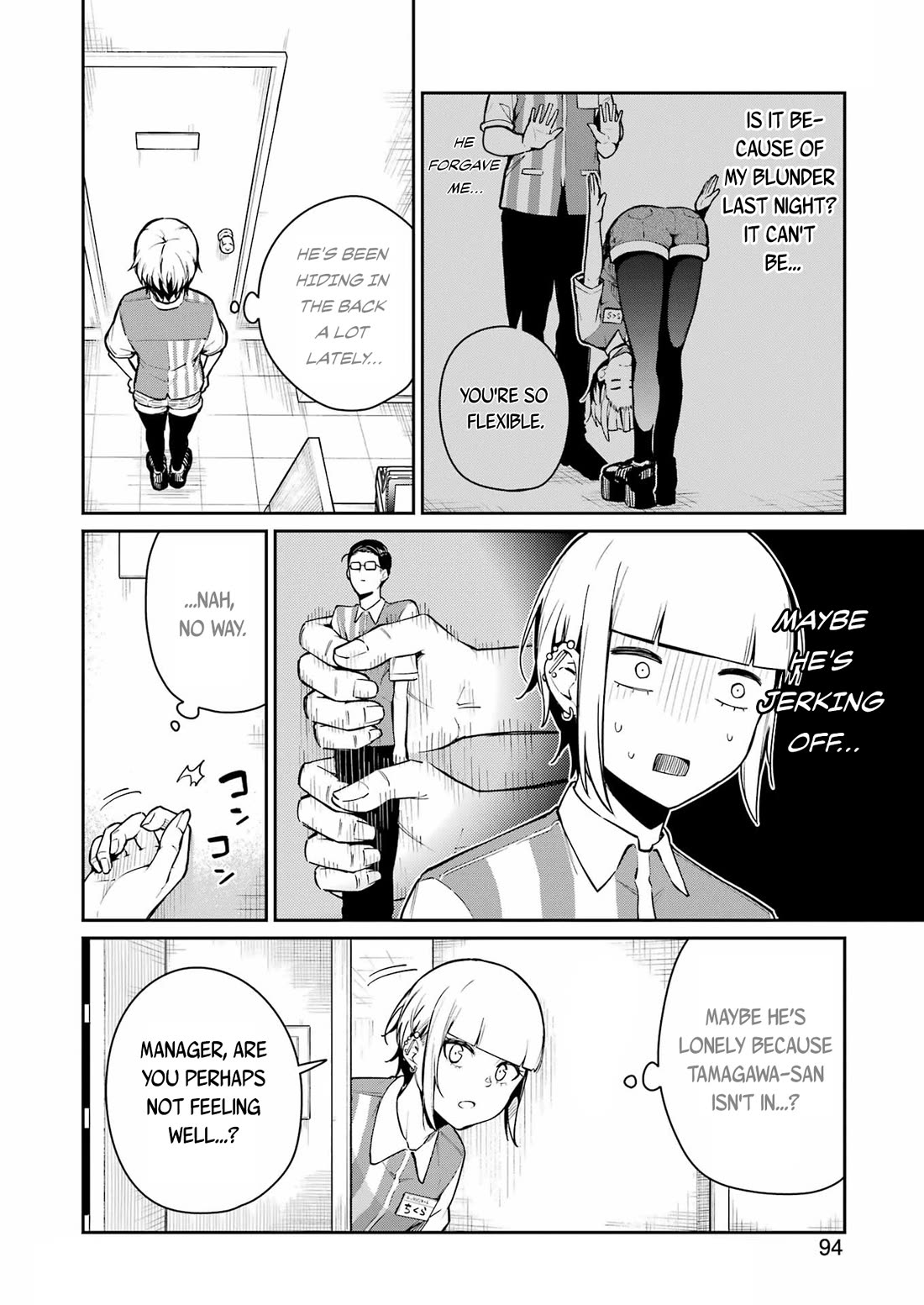 Tamagawa-san, Did You Appear? chapter 9 page 2