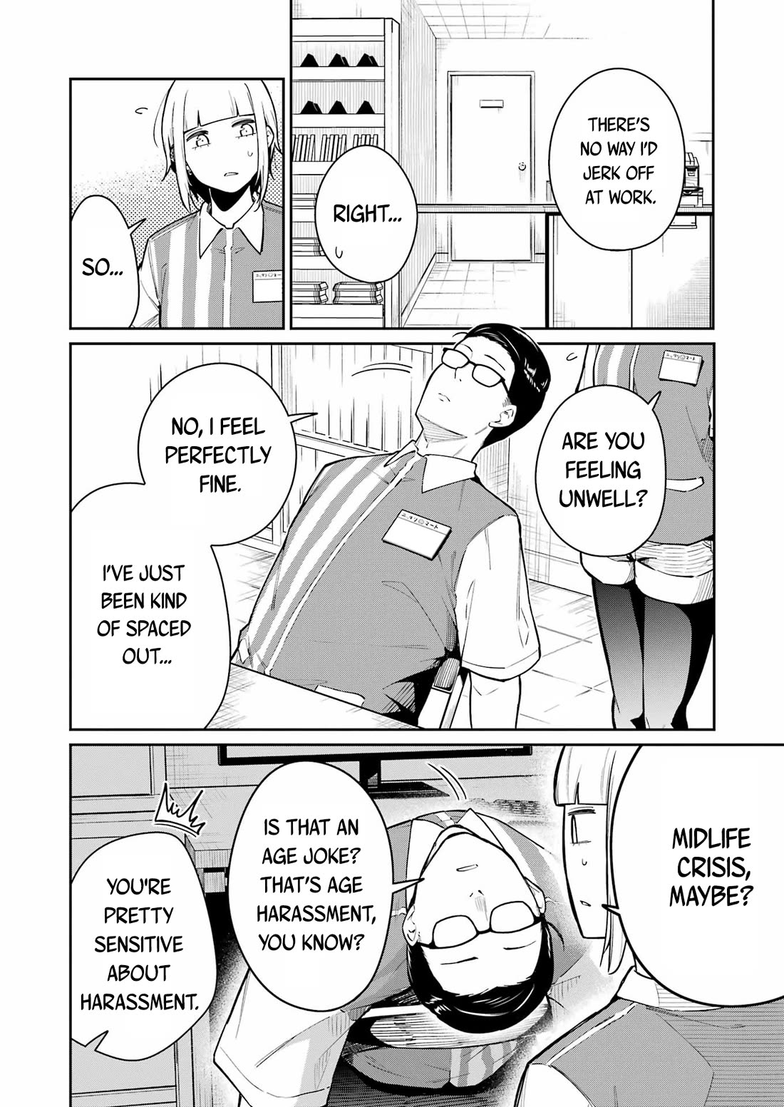 Tamagawa-san, Did You Appear? chapter 9 page 4