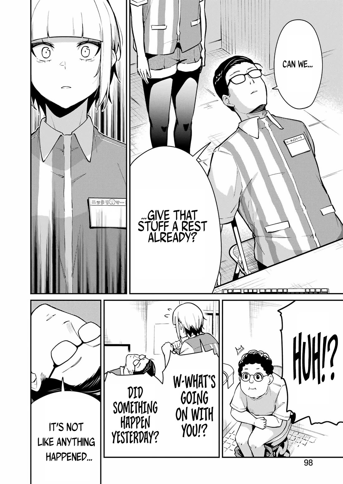 Tamagawa-san, Did You Appear? chapter 9 page 6