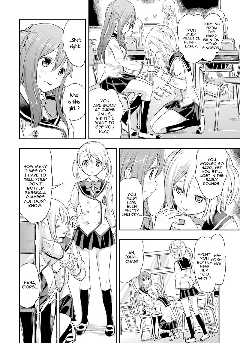 Tamayomi chapter 1 page 10