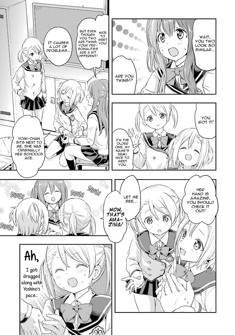 Tamayomi chapter 1 page 11