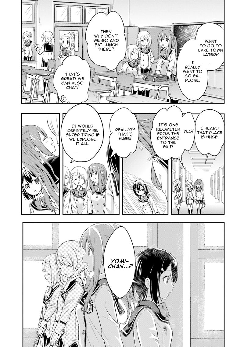 Tamayomi chapter 1 page 13